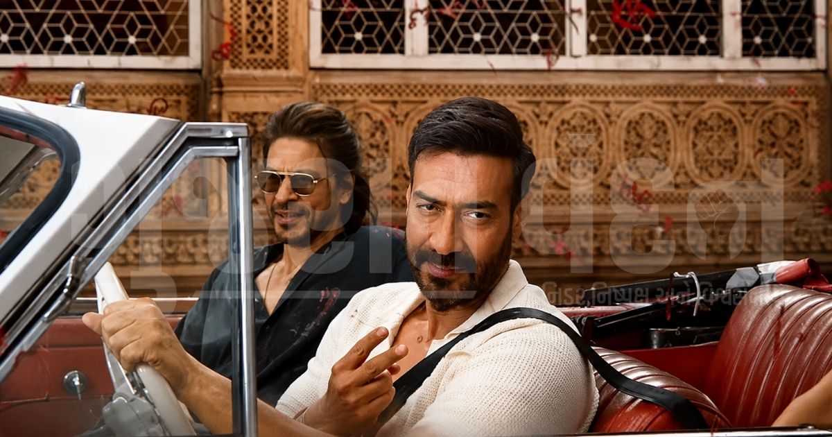 entertainment news image