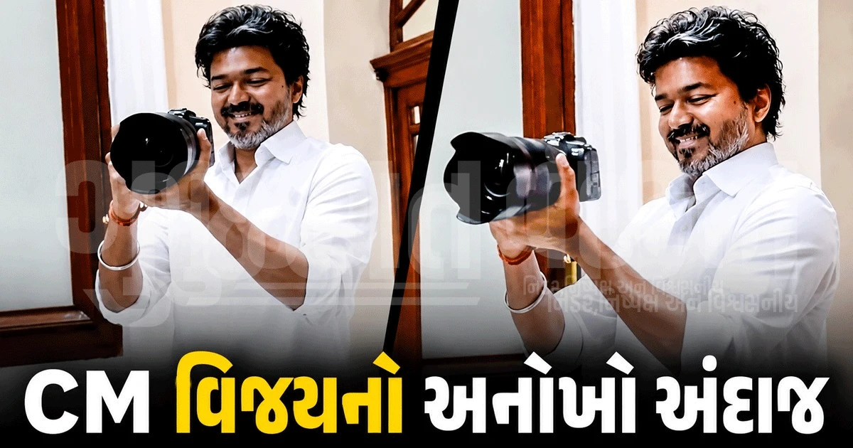 entertainment news image