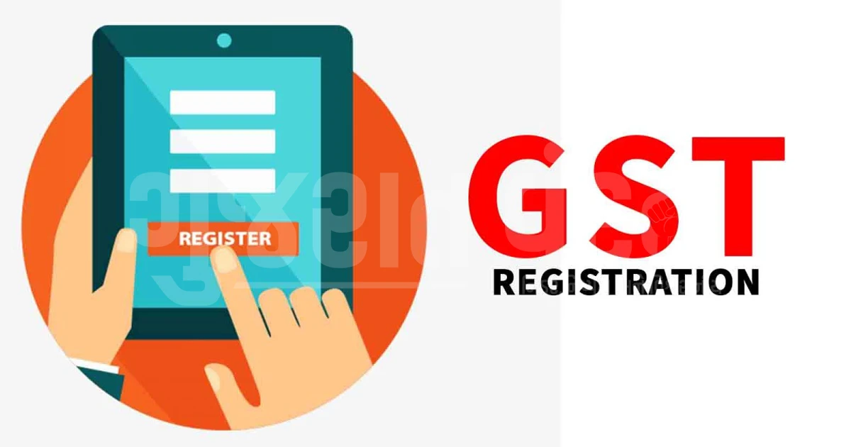 GST નોંધણીના નિયમોમાં થશે ફેરફાર, સરકારે કરી લીધી તૈયારી, સંપૂર્ણ વિગતો