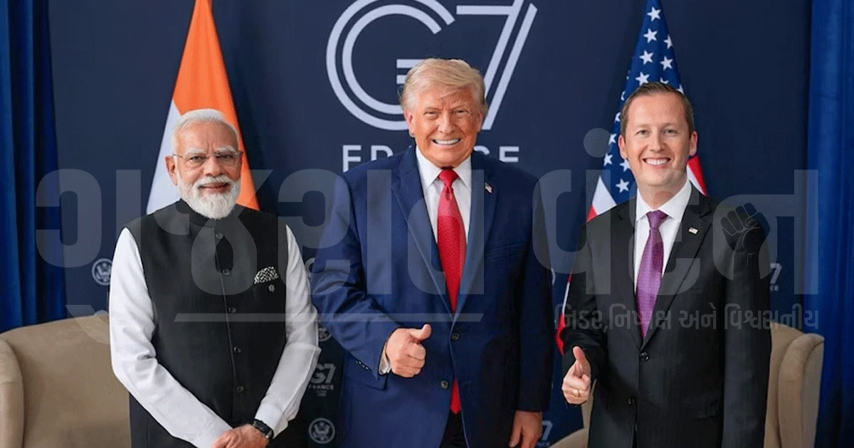 મોદી-Trump મુલાકાતમાં પ્રેસ કોન્ફરન્સ નહોતી કરવી! અમેરિકન રાજદૂતનો દાવો- 'ટ્રમ્પ ભૂલી ગયા અને પત્રકારોને બોલાવી લીધા'
