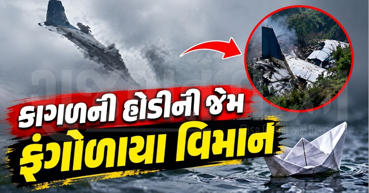 ફૂટબોલની જેમ હવામાં ઉછળ્યા વિમાનો, ઇટાલીના એરપોર્ટ પર 120 કિ.મી./કલાકની ઝડપે ત્રાટક્યું વાવાઝોડું