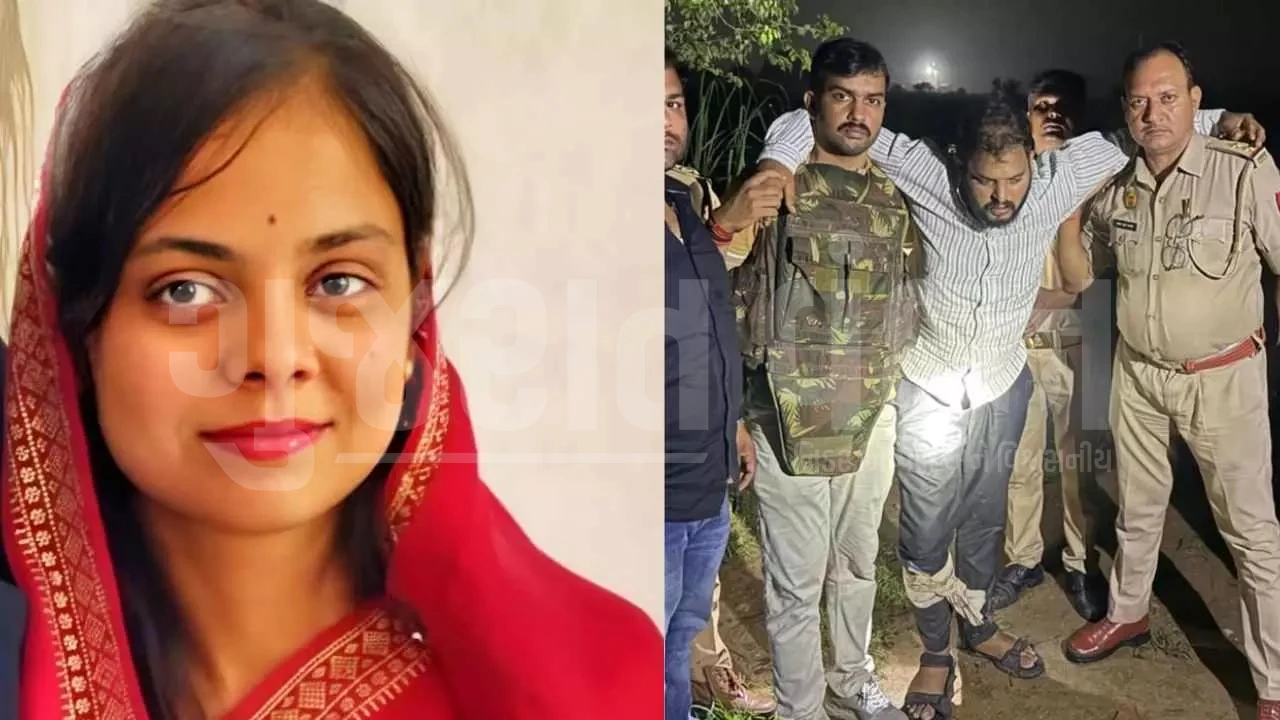 'તું ગળું દબાવ, હું છરો મારીશ...': 2.2 મિલિયન રૂપિયાની લાલચમાં ખૂન, વારાણસી શ્રેયા હત્યા કેસમાં મોટો ખુલાસો