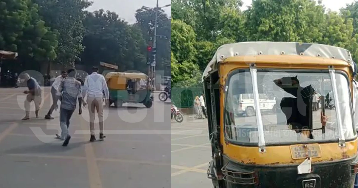 અમદાવાદમાં રિક્ષાચાલકનો આતંક વકર્યો: પોલીસકર્મીને રોડ વચ્ચે ધક્કો મારી પાડી દેવામાં આવ્યો