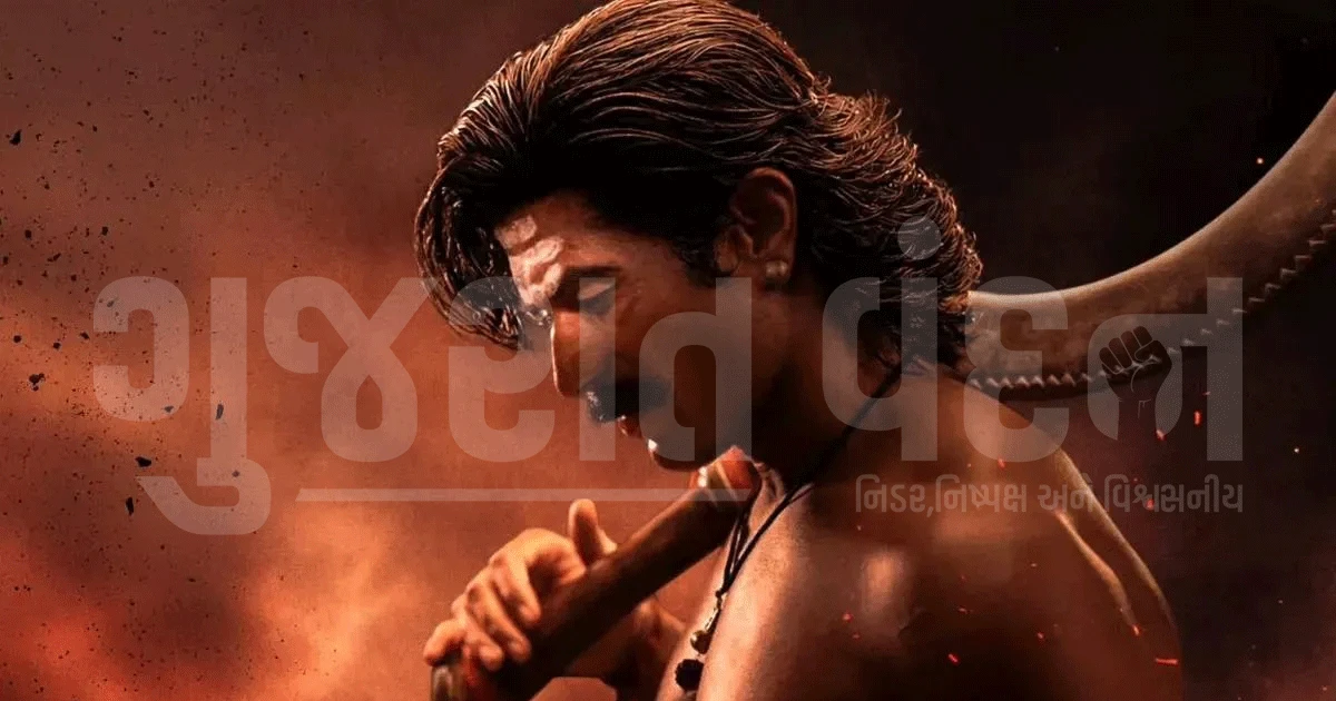 entertainment news image