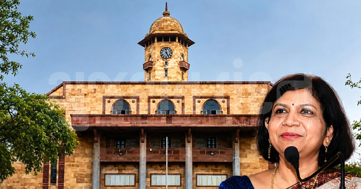 ગુજરાત યુનિવર્સિટીમાં ભરતી કૌભાંડ અને PMJVK ફ્રોડના આક્ષેપો મામલે તપાસ કમિટી રચાઈ, 3 મહિનામાં રિપોર્ટ