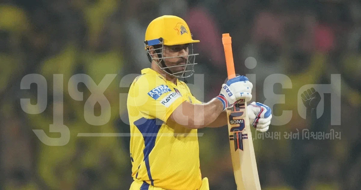 IPL 2027માં ધોનીની નવી ભૂમિકા? ખેલાડી તરીકે નહીં, મેન્ટોર બનવાની ચર્ચા, CSKમાં હિસ્સેદારીની અટકળો