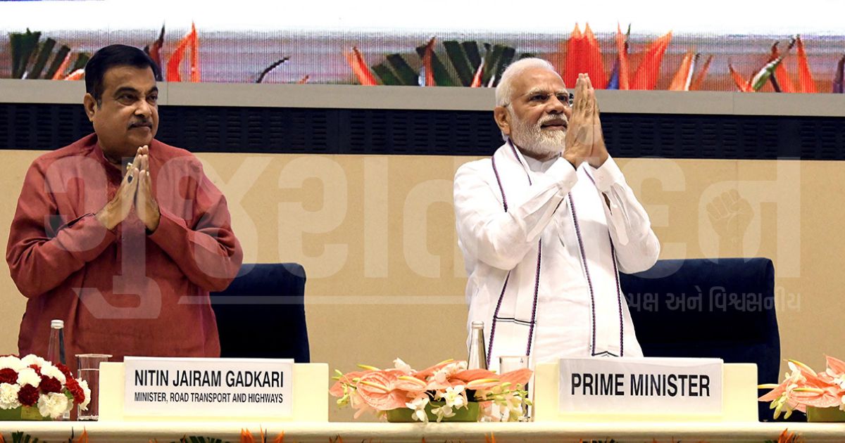 2027ની ચૂંટણી પહેલાં પીએમ મોદીનો માસ્ટરપ્લાન, અશ્વિની વૈષ્ણવનું પ્રમોશન, ગડકરીનું મંત્રાલય બદલાશે? 17 નવા ચહેરાઓની એન્ટ્રી નક્કી