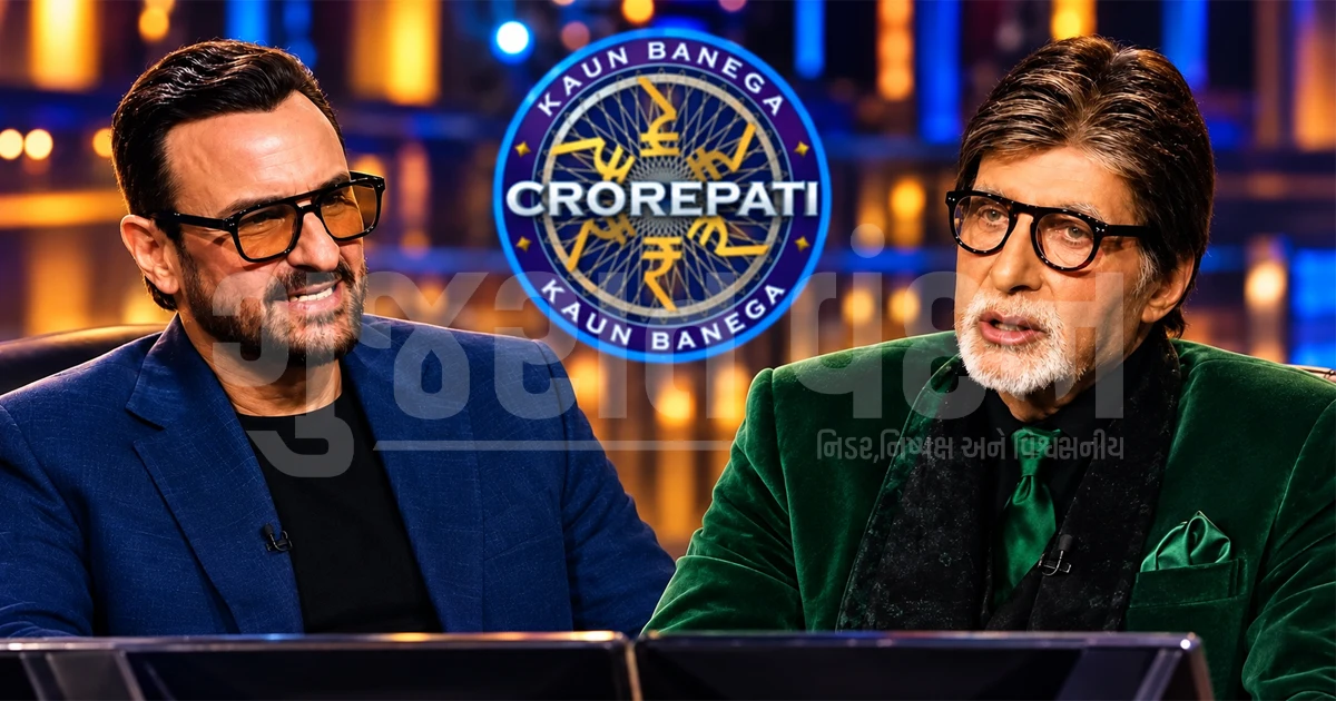 entertainment news image