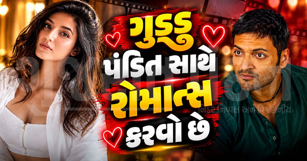 'મિર્ઝાપુર'ની ડિમ્પીને અલી ફઝલ સાથે ઓન-સ્ક્રીન રોમાન્સ કરવો છે, કહ્યું- ભાઈ-બહેનનો રોલ કરીને કંટાળી ગઈ છું