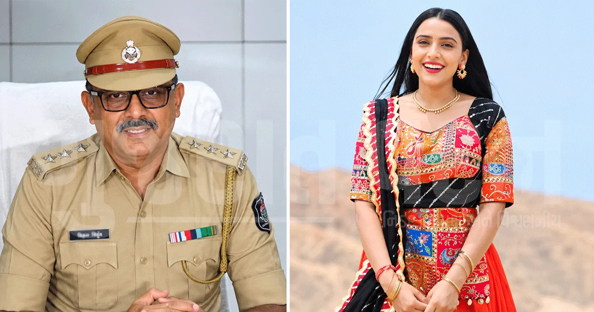 કિંજલ રબારી કથિત અપહરણ કેસમાં મોટો ખુલાસો! ACP ડી.વી. રાણાએ પ્રેસ કોન્ફરન્સમાં જણાવી સમગ્ર હકીકત