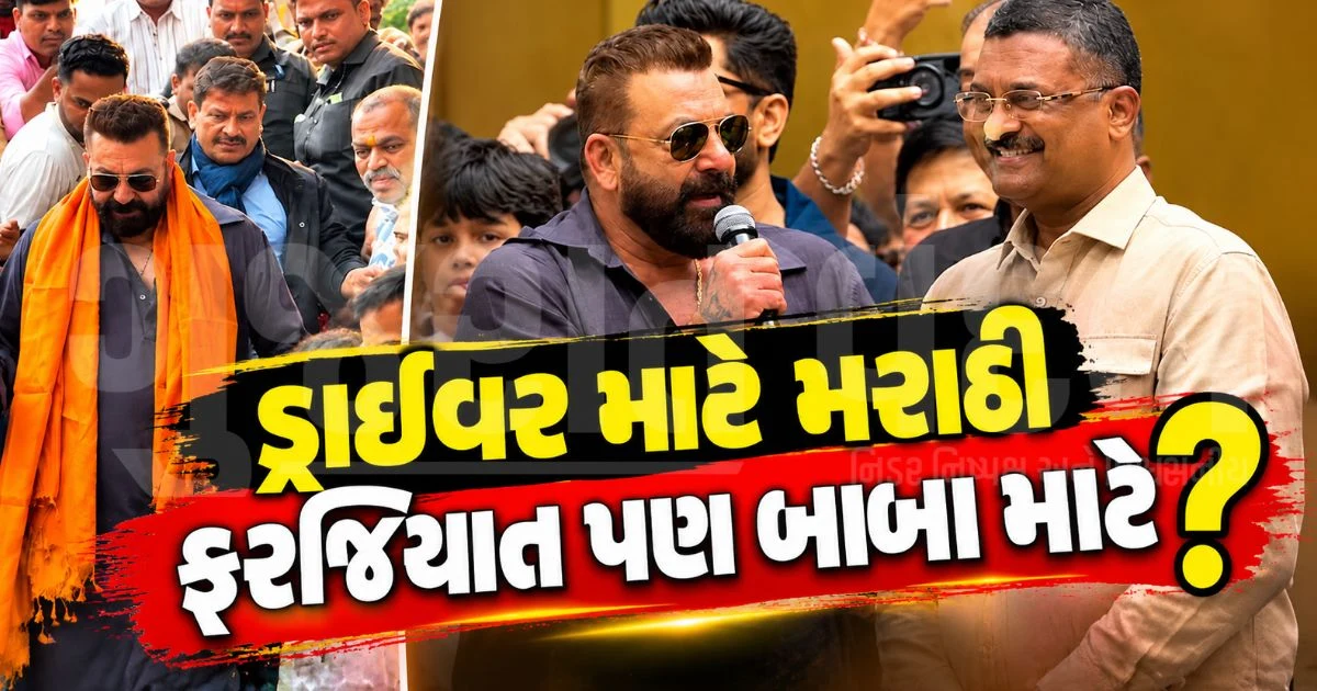 entertainment news image