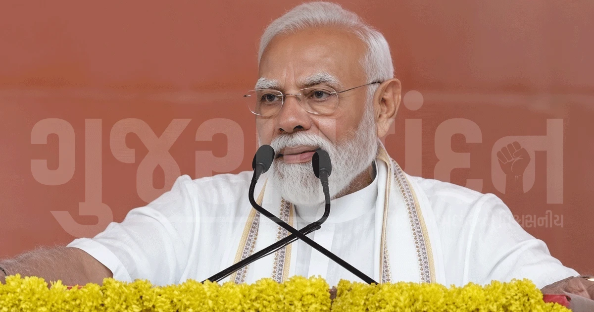 'સૌરાષ્ટ્રવાળા અહીં ઘણાં છે, માવો આવ્યો કે નહીં?' PM મોદીનું ફૂલ ફોર્મમાં ગુજરાતી સંબોધન, 'ભારત માતા કી જય' સાથે માવાથી મુક્તિની ટકોર