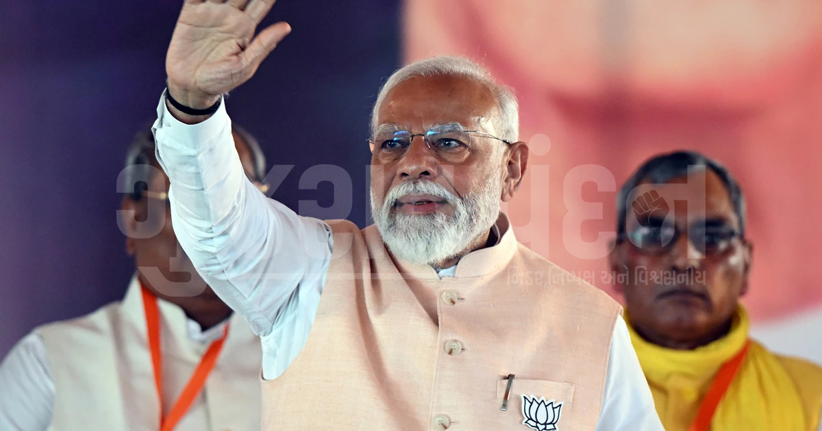 મુંબઈમાં PM મોદીની રેલી પહેલા બે શંકાસ્પદ લોકોની ધરપકડ, નકલી PMO ID અને બંદૂક મળી આવી