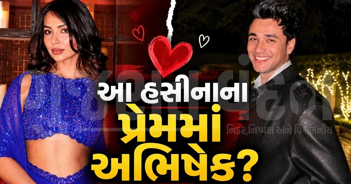 અભિષેક શર્મા પ્રેમમાં 'ક્લિન બોલ્ડ'! ક્રિકેટના મેદાન બાદ હવે પ્રેમની પીચ પર, લૈલા ફૈઝલ સાથે ડેટિંગની ચર્ચા ફરી તેજ