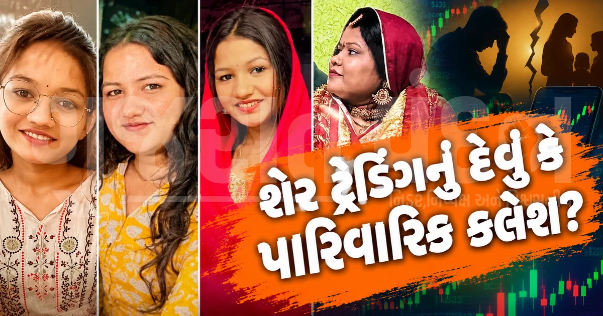 '3 પુત્રીઓ, પત્ની અને ભારે પથ્થર...', 4 લાશ ઘરમાં છોડી પિતાએ સવારે પિતા માટે ચા બનાવી પછી થયો ફરાર