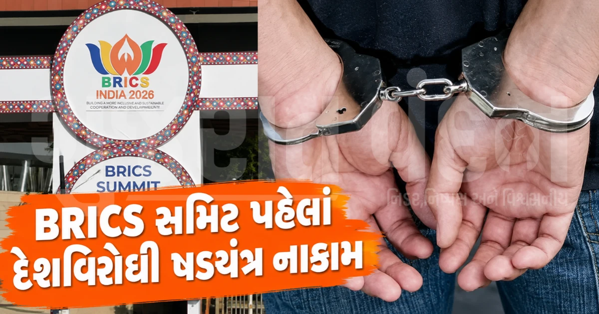 દિલ્હીમાં દેશવિરોધી સૂત્રો લખનાર SFJ મોડ્યુલનો પર્દાફાશ, મુખ્ય માસ્ટરમાઇન્ડ સહિત 3 શખસોની ધરપકડ