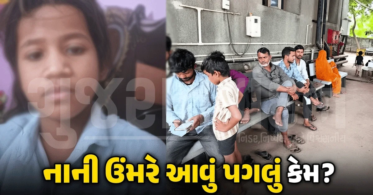સુરતમાં ધોરણ-5ની વિદ્યાર્થિનીએ ગળેફાંસો ખાઈ આત્મહત્યા કરી! માતા ઘરે આવી તો દીકરી મૃત હાલતમાં મળી, કારણ અકબંધ