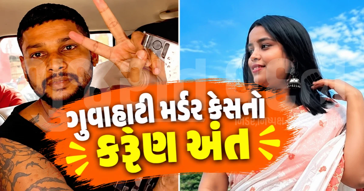 જેલમાંથી બહાર આવીશ તો બીજાને પણ મારીશ, પત્નીનું માથુ વાઢી ફ્રિજમાં મૂકનાર પતિએ પોલીસ વાનમાંથી કૂદીને કરી આત્મહત્યા