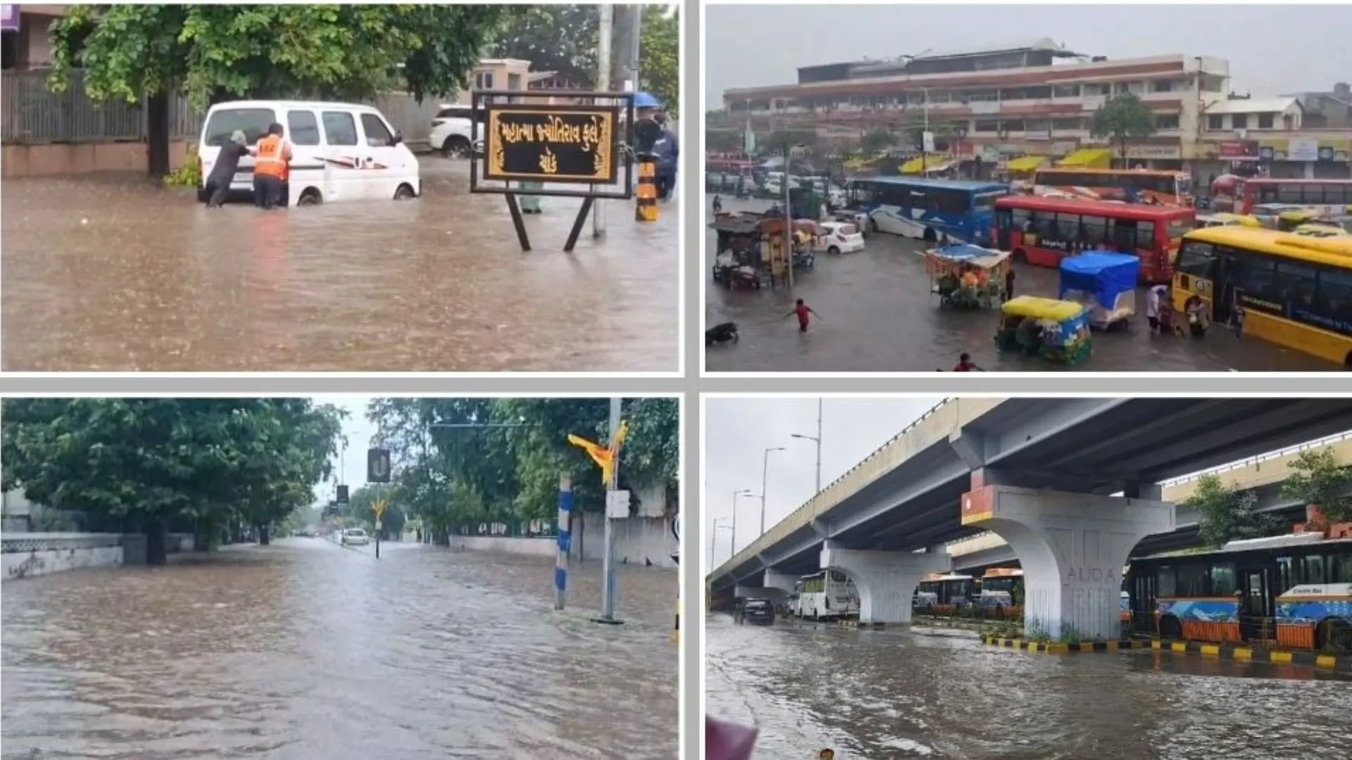 અમદાવાદમાં ધોધમાર વરસાદથી જળબંબાકાર, વટવા-લાંભામાં 8 કલાકમાં 5 ઈંચથી વધુ વરસાદ