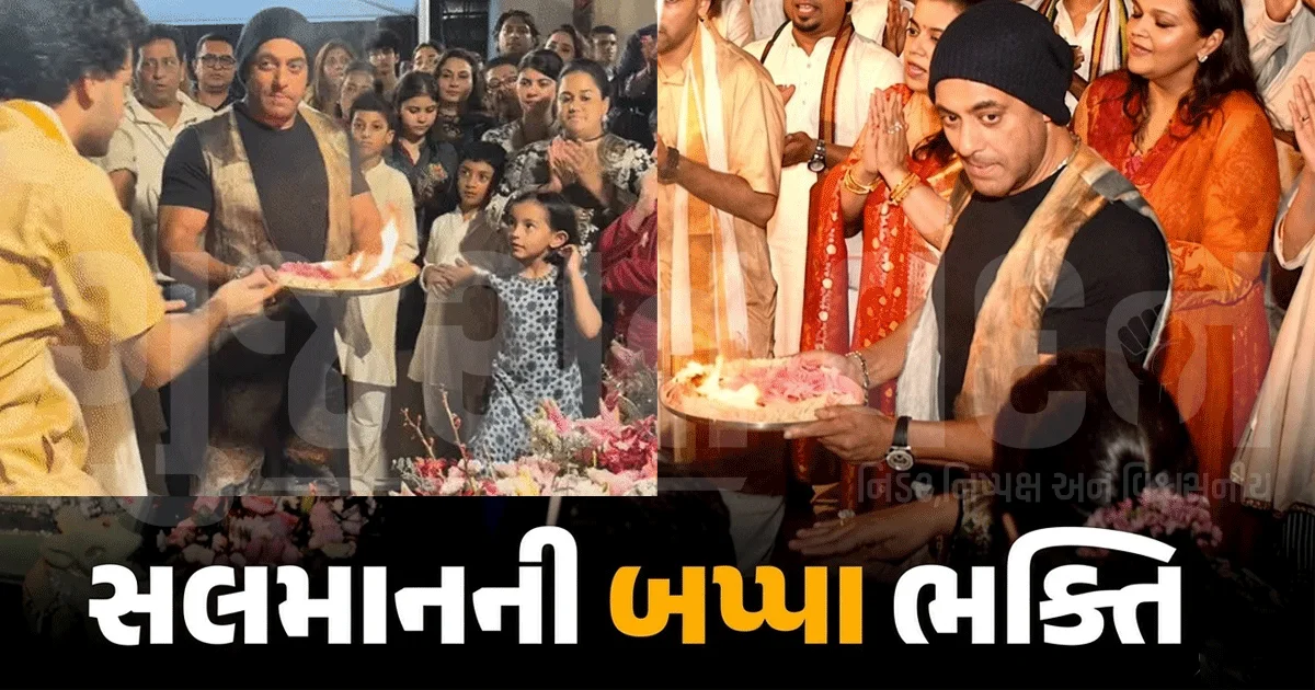 entertainment news image