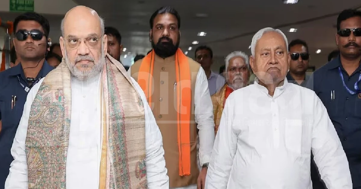 2029 પહેલા NDAએ રાજ્યોમાં UCC: અમિત શાહની જાહેરાત સામે JDUનો વિરોધ