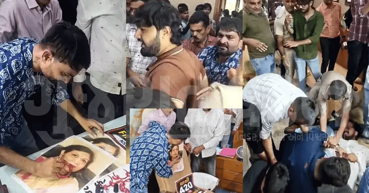 'ચાચી 420 પર FIR ક્યારે?'! નીરજા ગુપ્તાના ફોટો પર લિપસ્ટિક લગાવી NSUIનો વિરોધ, ગુજરાત યુનિવર્સિટીમાં પોલીસ સાથે ઝપાઝપી