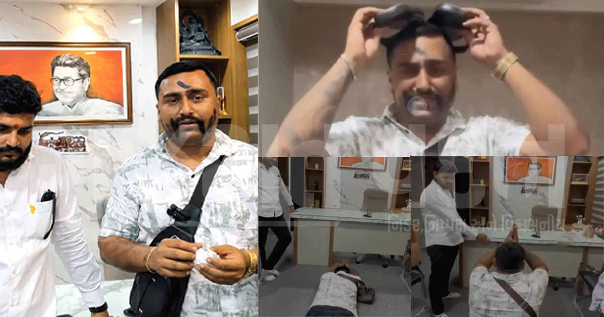 નાક રગડાવ્યું, માથે ચંપલ મૂકી માફી મગાવી! રાજ ઠાકરે વિરુદ્ધ બોલનારા ઈન્ફ્લુએન્સર સાથે MNS કાર્યકરોની કરતૂતનો VIDEO ચર્ચામાં