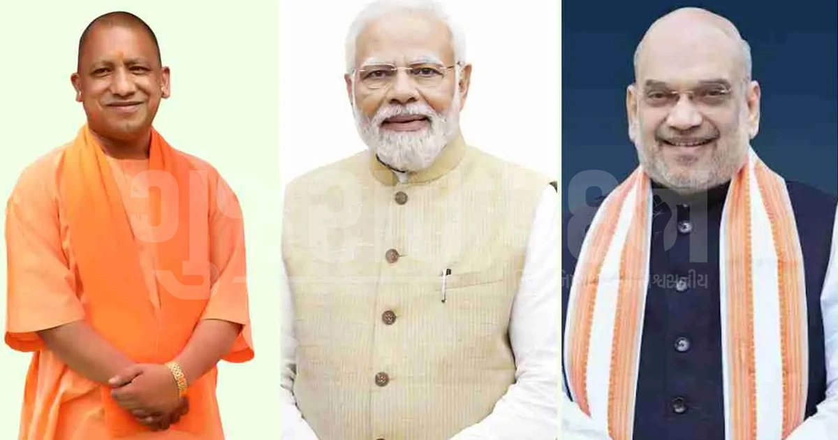 PM મોદી, અમિત શાહ અને CM યોગી સામેની રિવિઝન પિટિશન ફગાવી: પ્રયાગરાજ કોર્ટે અરજદારને દંડ ફટકાર્યો