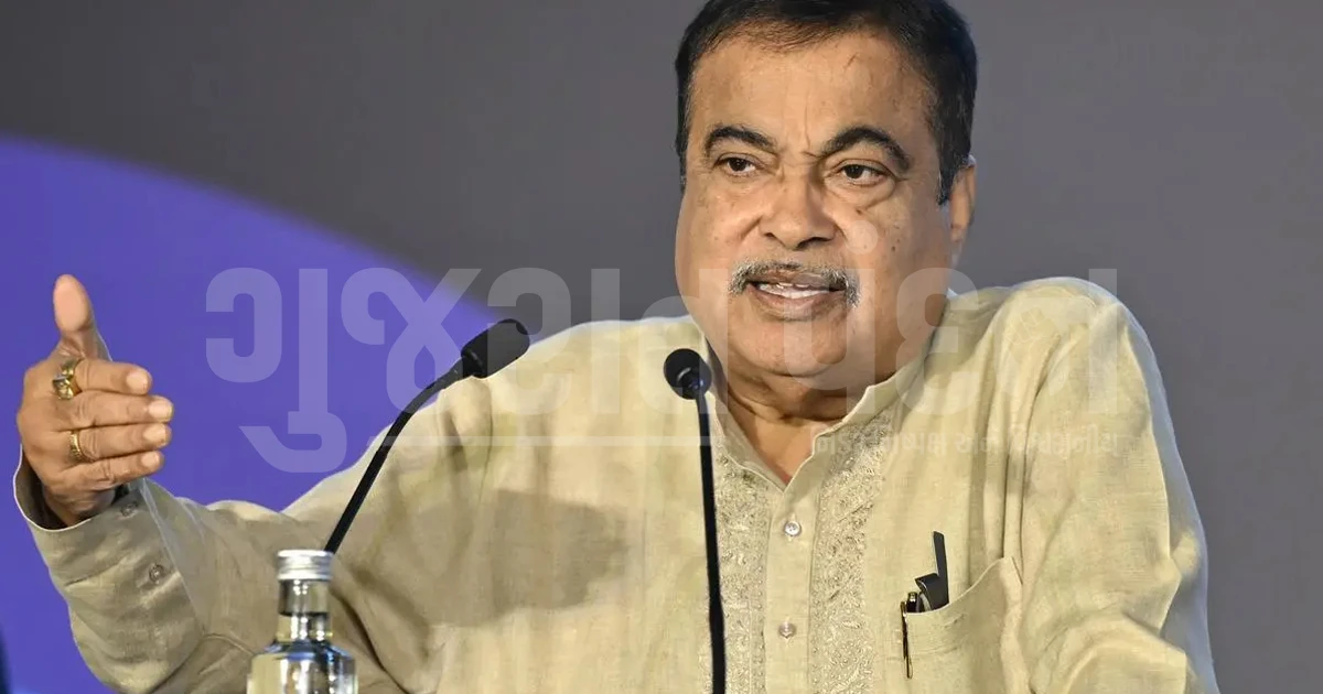 'સરકાર ભાવ નક્કી કરતી નથી', ખાંડના ભાવ અંગે નીતિન ગડકરીનું મોટું નિવેદન