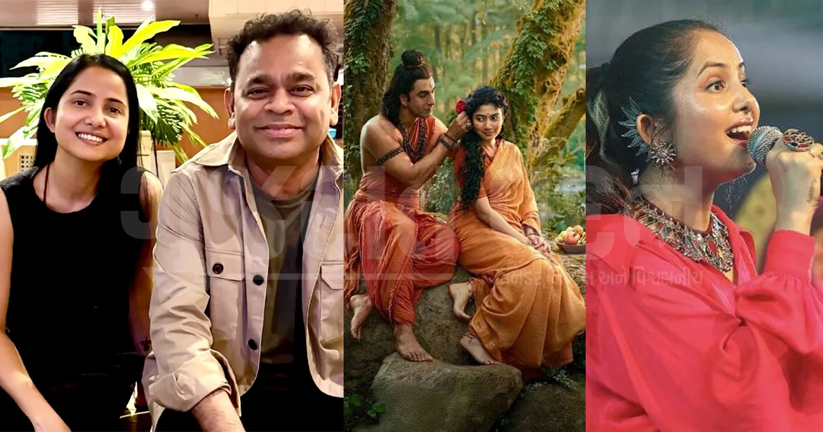 ઇન્ડિયન આઇડલ ફેમ સિંગર દીપાલી સહાય રામાયણ ફિલ્મનું પહેલું ભક્તિમય ગીત ‘જય જય રામ’ ગાઈને છવાઈ