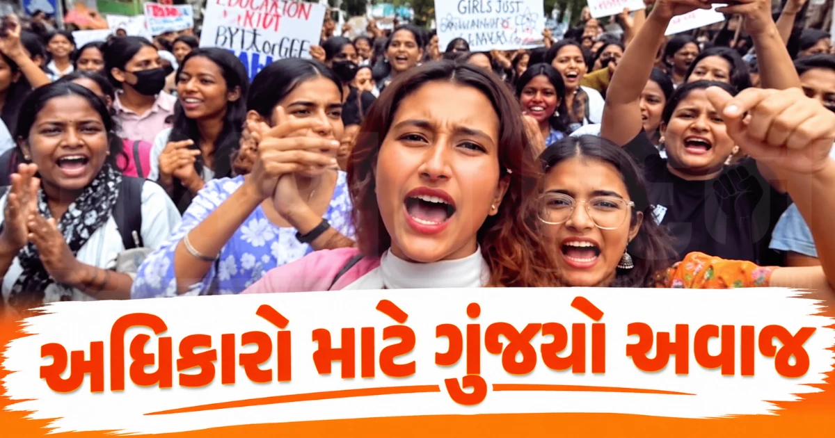 '1 કચોરી, 2 સમોસા, ઇન મર્દો કા ક્યા ભરોસા.....' નથી સ્લોગન, જાણો સરકારને શું કહેવા માગે છે DUની Gen-Z યુવતીઓ? 