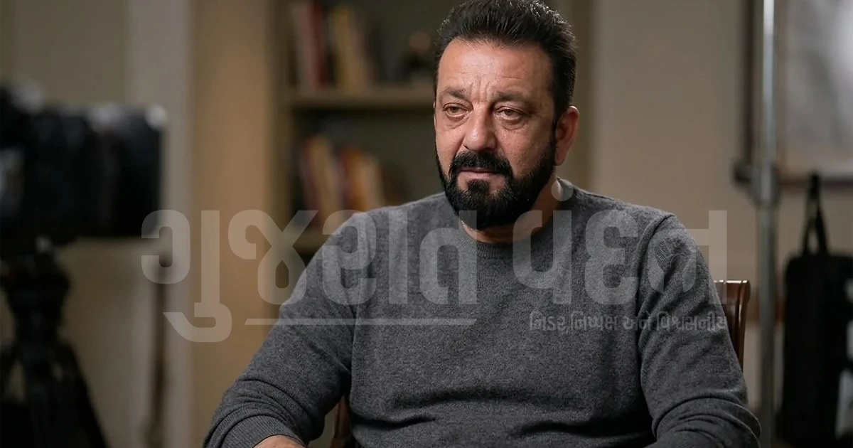 entertainment news image