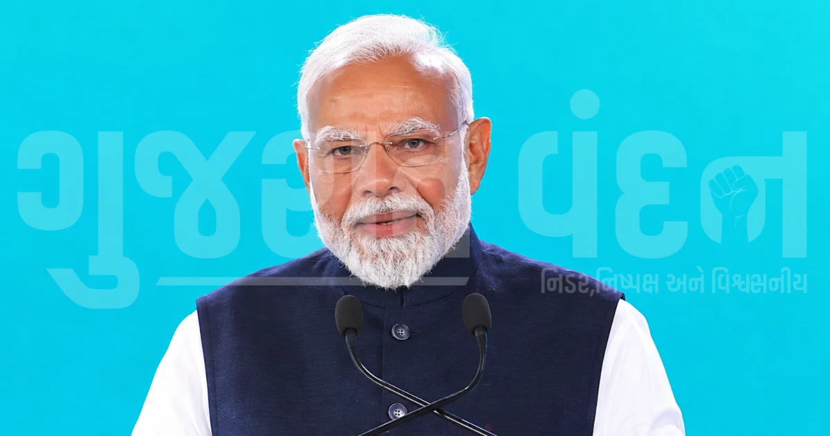 ભારતમાં પહેલી વાર બ્લૂમબર્ગ ન્યૂ ઈકોનોમી ફોરમનું આયોજન, પીએમ મોદી બોલ્યા-વિશ્વના શ્રેષ્ઠ મગજોને એકસાથે જોડે છે આ વૈશ્વિક મંચ