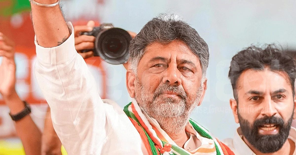 'કોંગ્રેસના 25 ધારાસભ્યો ભાજપમાં આવવા તૈયાર', ભાજપના દાવા પર શિવકુમાર બોલ્યા- 'અત્યારે જ લઈ જાઓ'