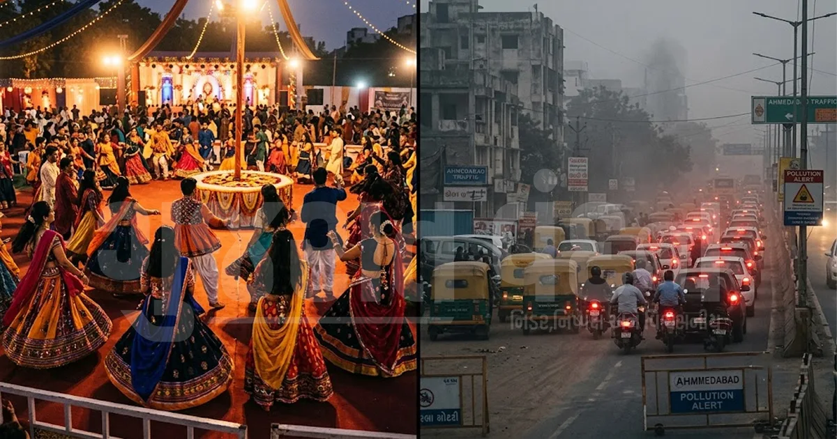 નવરાત્રિના ઉત્સાહ વચ્ચે અમદાવાદમાં પ્રદૂષણનો પારો ઊંચકાયો: હવાની ગુણવત્તા 'ખૂબ જ ખરાબ'