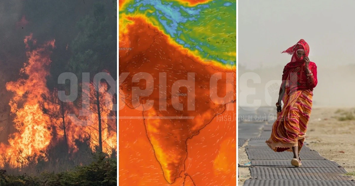 ભારતમાં સુપર અલ નીનોનો ખતરો, શિયાળામાં ગરમી અને 2027માં ભીષણ ઉનાળાની આશંકા