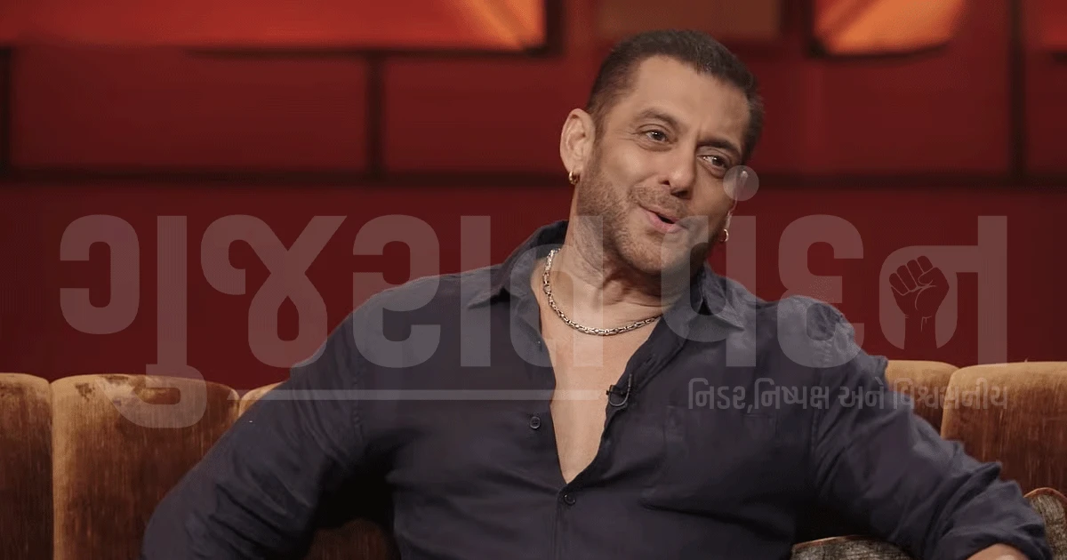 entertainment news image