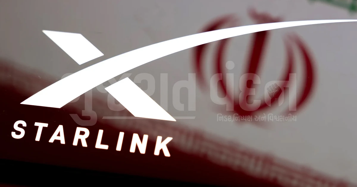ઈરાનનો Starlink પર કડક પ્રતિબંધ, ઉપયોગ બદલ જેલ અને રાષ્ટ્રીય સુરક્ષાના કેસમાં મૃત્યુદંડની શક્યતા