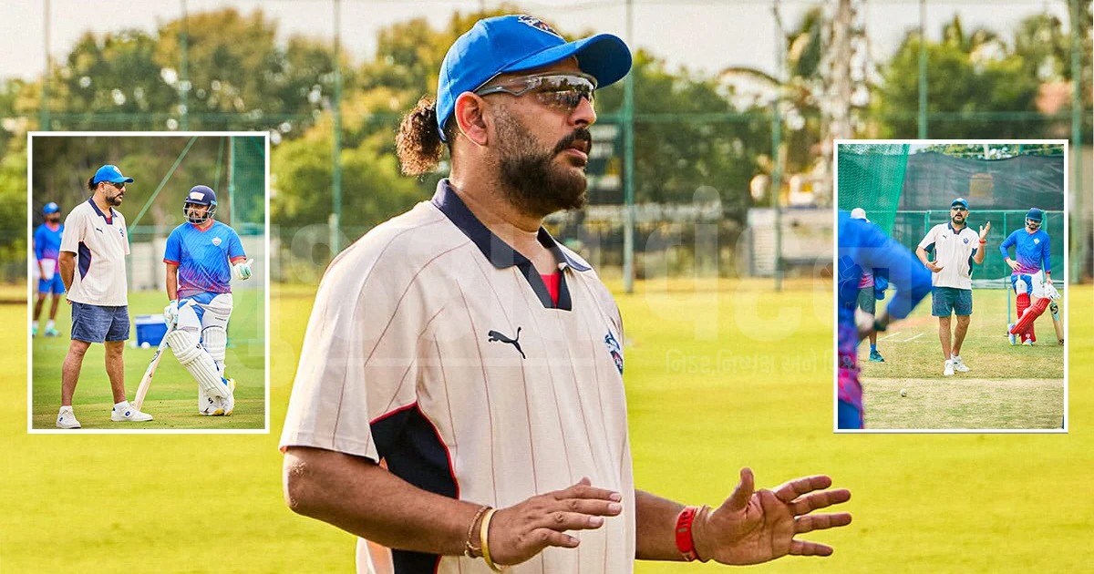 IPL 2027 પહેલાં યુવરાજ સિંહનો માસ્ટરક્લાસ શરૂ, કરુણ નાયરને નેટ્સમાં આપી ખાસ તાલીમ