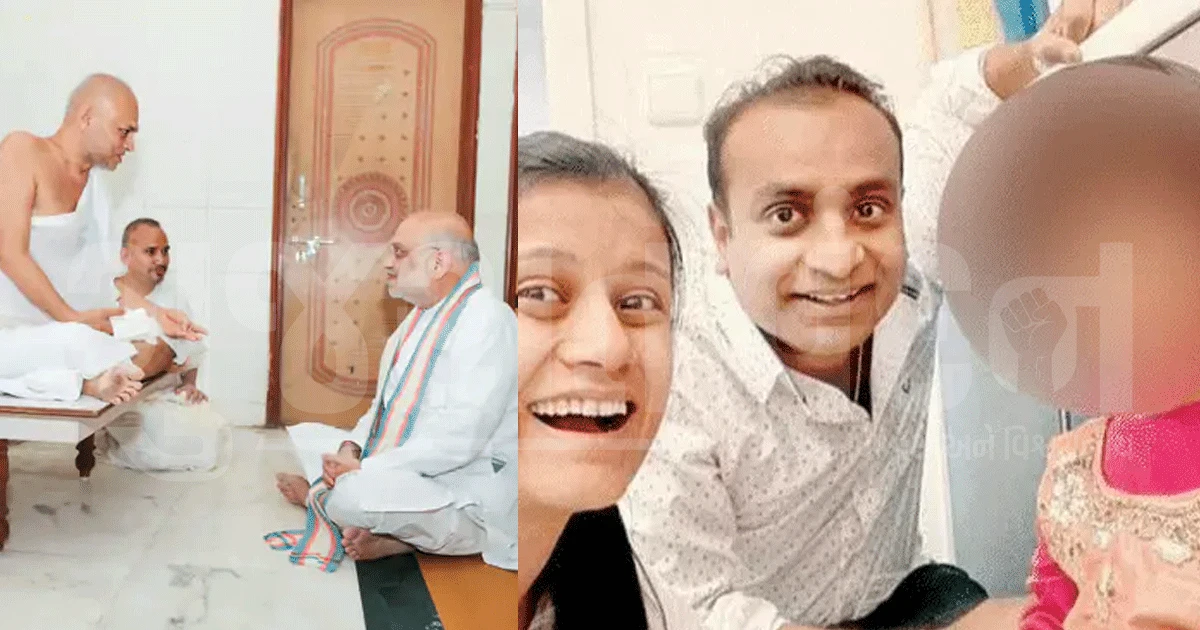 ગુજરાતની દીકરીની વાપસી માટે અમિત શાહનું વચન! કહ્યું- 'કેસની દરેક ફાઇલ પર મારી નજર'