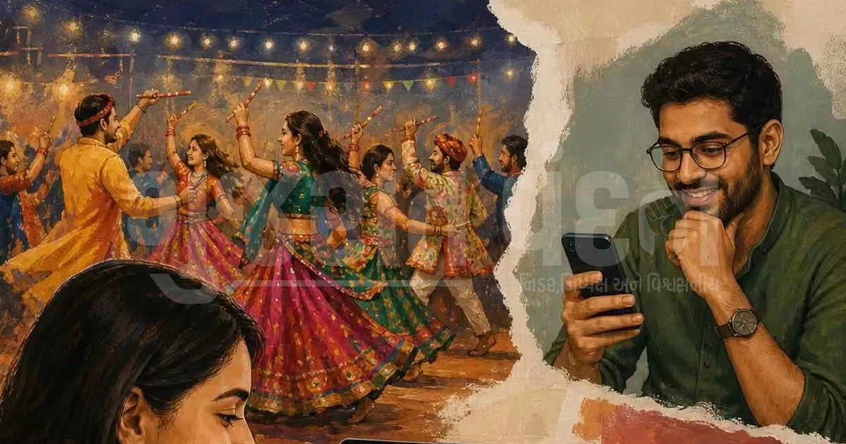 અમદાવાદમાં ખેલૈયાઓ સાથે સાયબર ઠગાઈ, Instagram પર ડિસ્કાઉન્ટની લાલચ આપી નકલી ગરબા પાસ વેચ્યા
