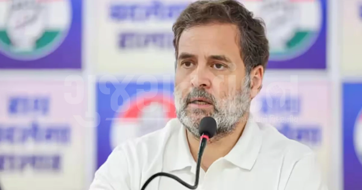 'મોદી સરકારની એક્સપાયરી ડેટ નજીક', ગોવામાં રાહુલ ગાંધીનો વોટ ચોરી મુદ્દે ભાજપ પર પ્રહાર