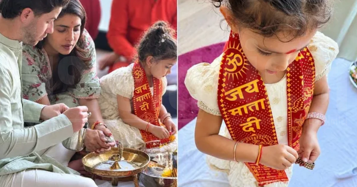 પ્રિયંકા ચોપરાએ લોસ એન્જલસમાં પરિવાર સાથે ઊજવી દશેરા, માતા રાનીની ભક્તિમાં લીન દેખાઈ દીકરી માલતી