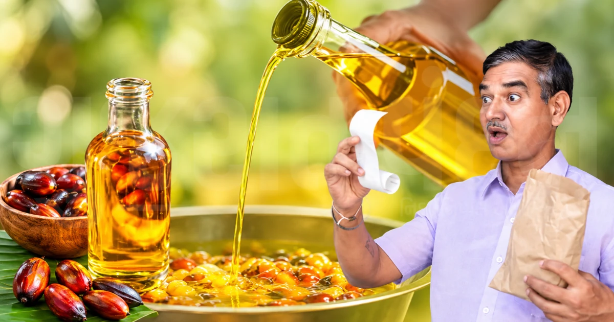 ભારતમાં ફરી મોંઘું થશે ખાવાનું તેલ? સૌથી મોટા સપ્લાયર ઇન્ડોનેશિયામાં પ્રોડક્શન ઘટતાં અને B-50 પોલિસીથી વધી ટેન્શન