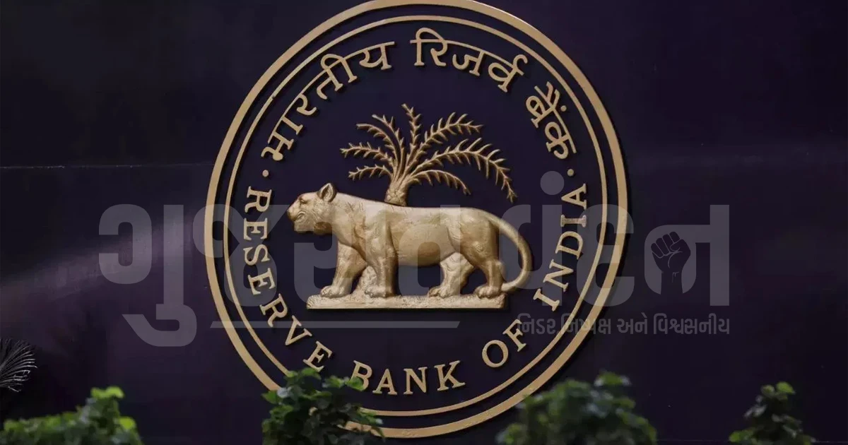મોંઘવારીનો માર: RBIએ રેપો રેટ વધારીને 5.50% કર્યો, જાણો તમારા હોમ અને કાર લોનના હપ્તા પર શું અસર પડશે?