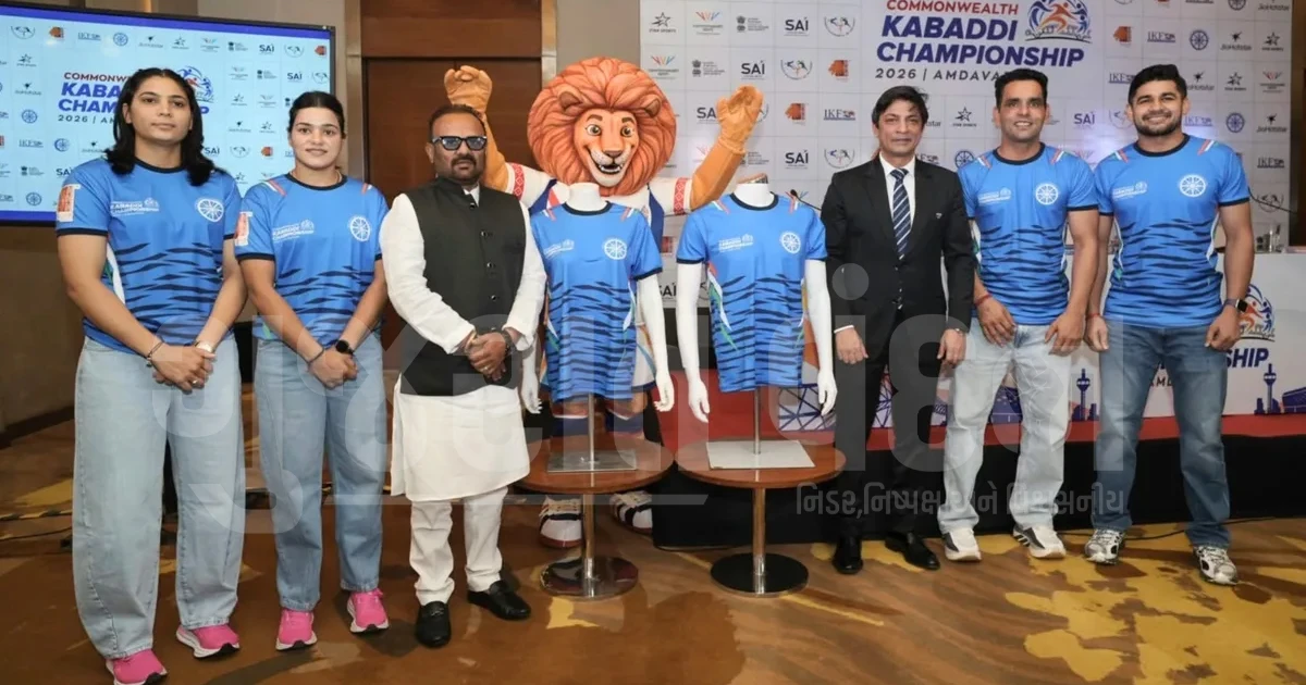 અમદાવાદમાં આજથી કોમનવેલ્થ કબડ્ડી ચેમ્પિયનશિપનો પ્રારંભ, પુરુષ ટીમ ઇંગ્લેન્ડ સામે રમશે