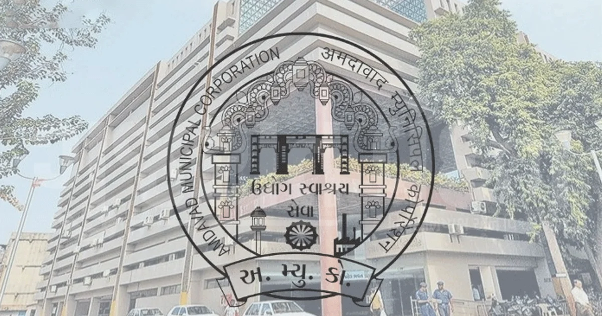 અમદાવાદીઓને જૂના દસ્તાવેજો માટે ધક્કા ખાવામાંથી મુક્તિ! હવે મ્યુનિસિપાલિટીના રેકોર્ડ ઓનલાઈન મળશે