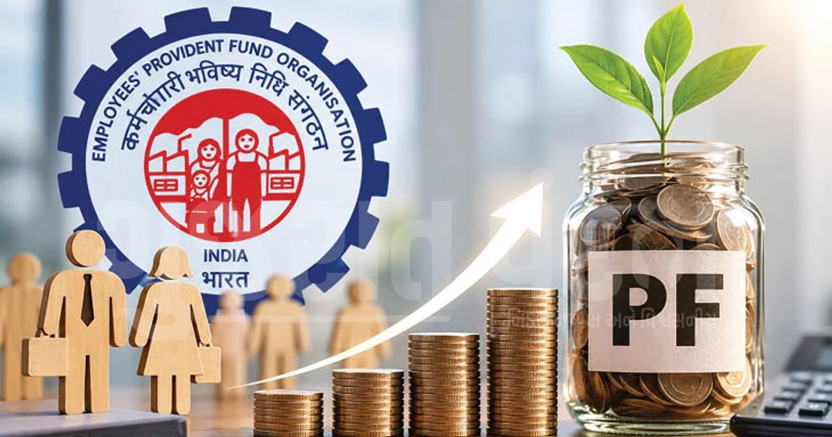 58 વર્ષે રિટાયર થયા પછી PF ખાતામાં કેટલા સમય સુધી મળે છે વ્યાજ? જાણી લો EPFOના મહત્વના નિયમો