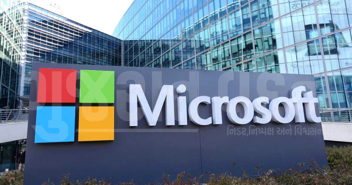 IT સેક્ટરમાં ખળભળાટ! Microsoftની ભારત સહિત 4 દેશોના 60 હજાર કર્મચારીઓને રાજીનામાની ઓફર