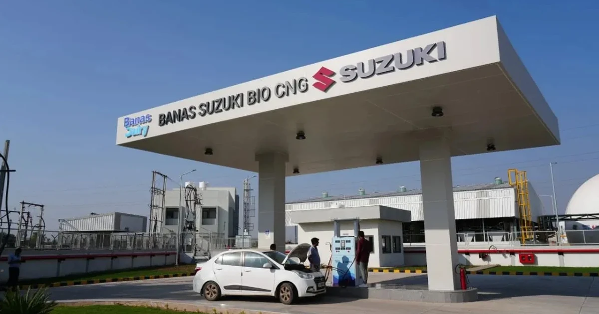 ગાય-ભેંસના છાણમાંથી બનશે બાયો-CNG, બનાસ ડેરીનું મોડેલ પશુપાલકો માટે વધારાની કમાણીનો માર્ગ ખોલશે